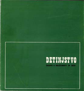 Detinjstvo 1/1976