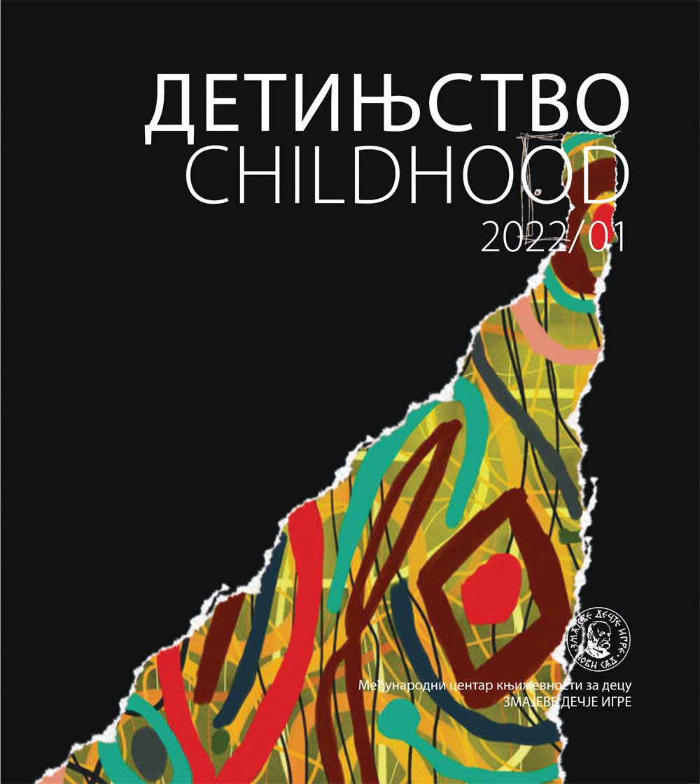 Detinjstvo 1/2022